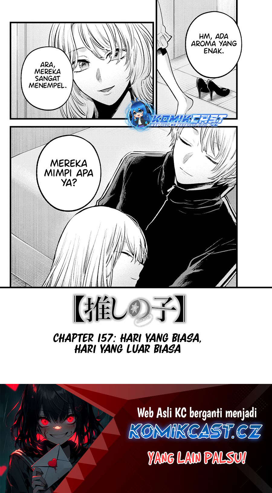 Read Oshi no Ko ID Manga Online