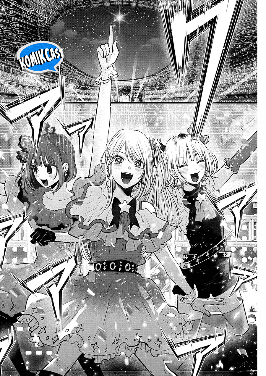 Read Oshi no Ko ID Manga Online