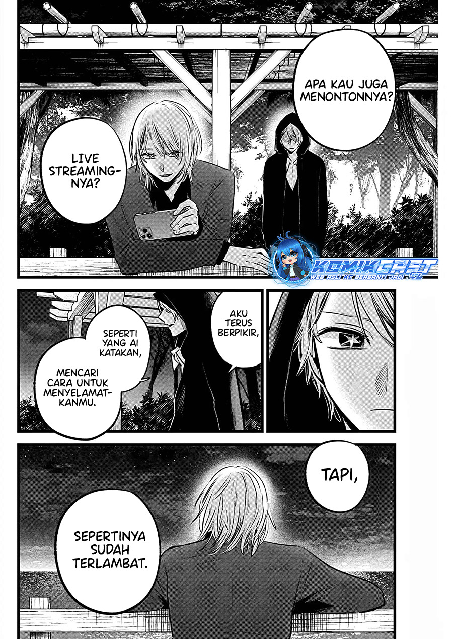 Read Oshi no Ko ID Manga Online