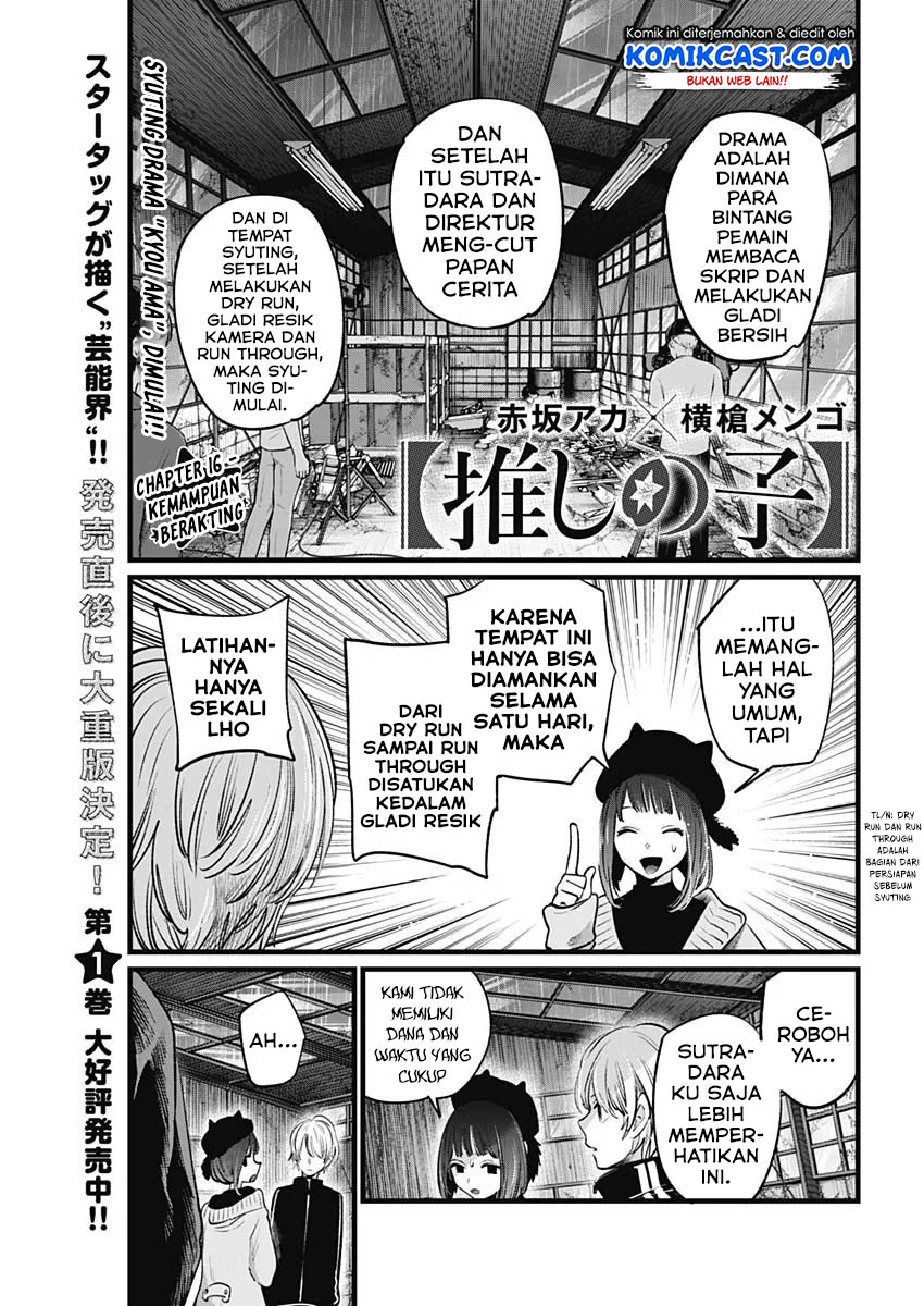 Read Oshi no Ko ID Manga Online