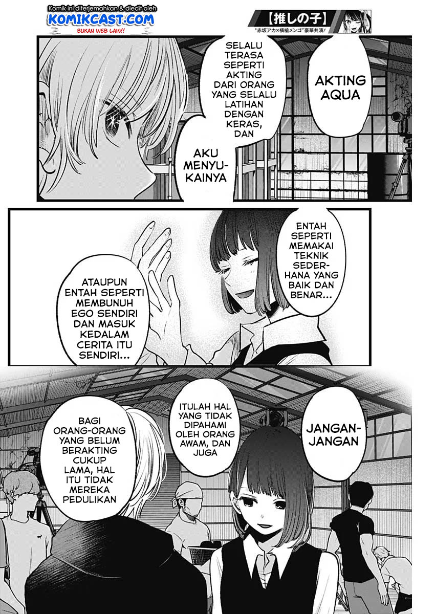 Read Oshi no Ko ID Manga Online