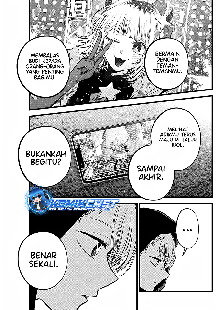 Read Oshi no Ko ID Manga Online