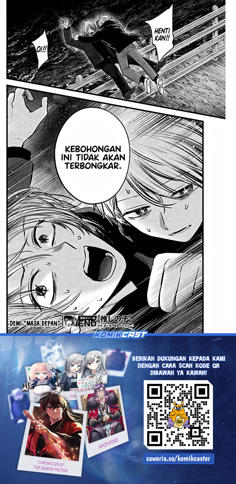 Read Oshi no Ko ID Manga Online