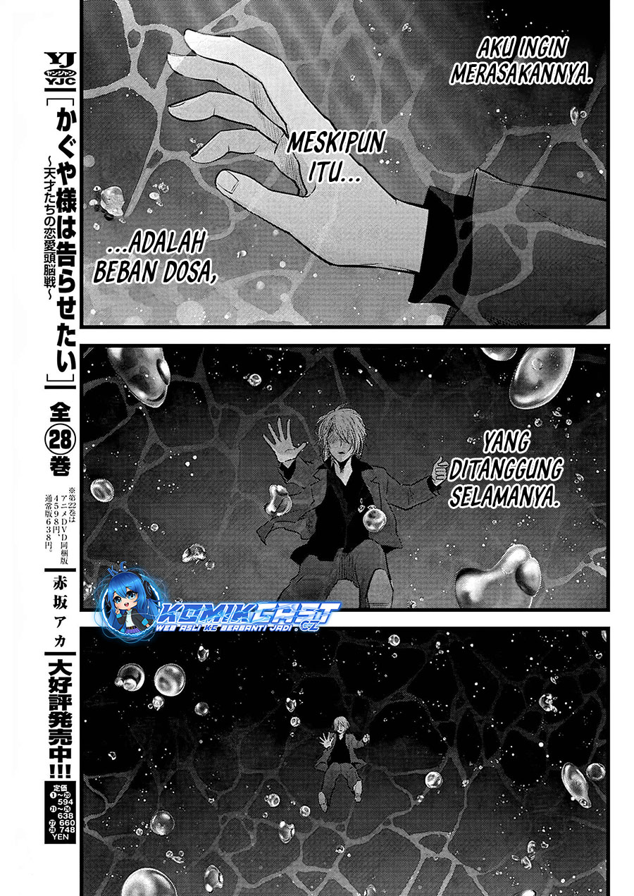 Read Oshi no Ko ID Manga Online