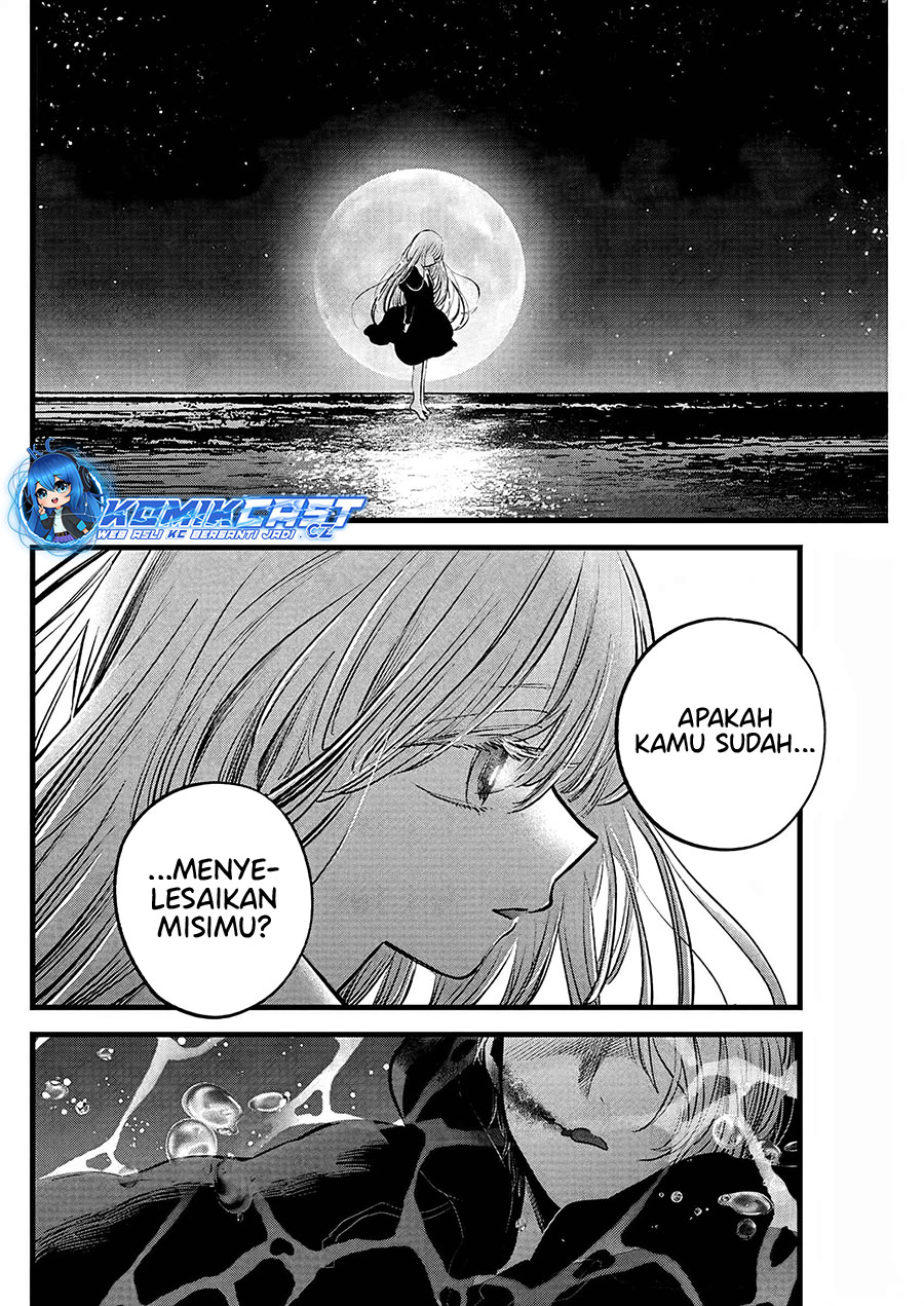 Read Oshi no Ko ID Manga Online