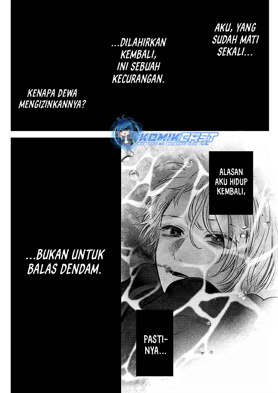 Read Oshi no Ko ID Manga Online