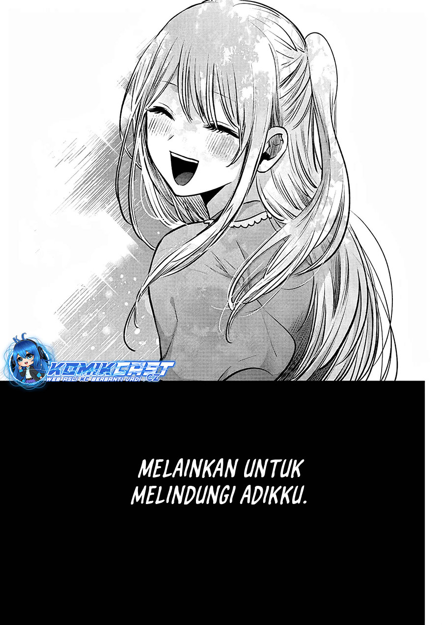 Read Oshi no Ko ID Manga Online