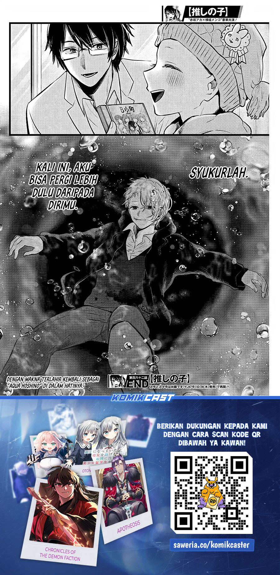 Read Oshi no Ko ID Manga Online