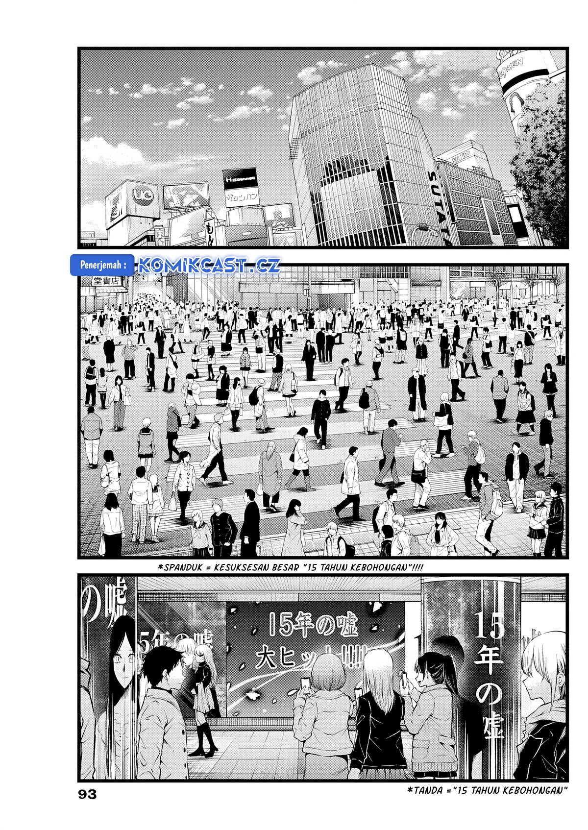 Read Oshi no Ko ID Manga Online