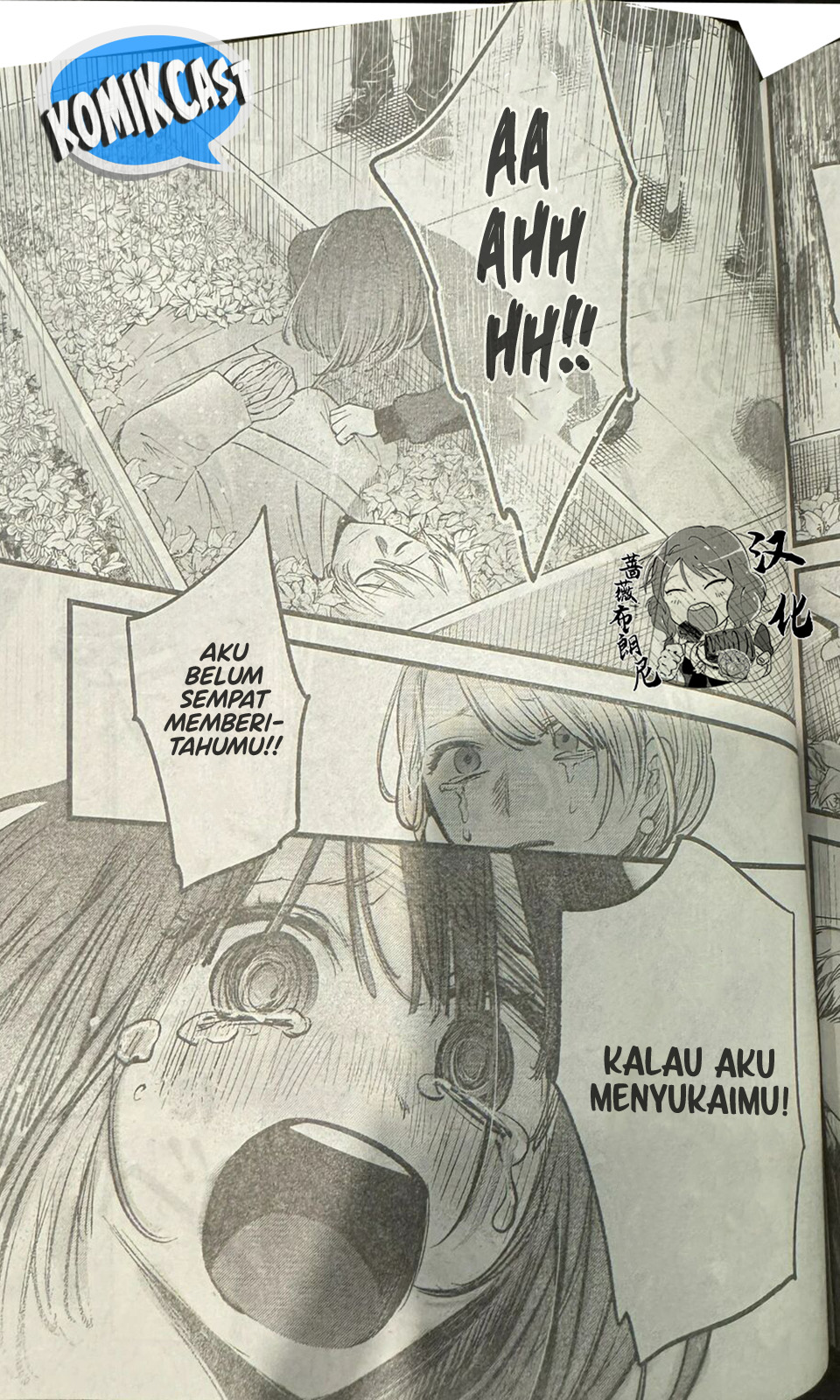 Read Oshi no Ko ID Manga Online