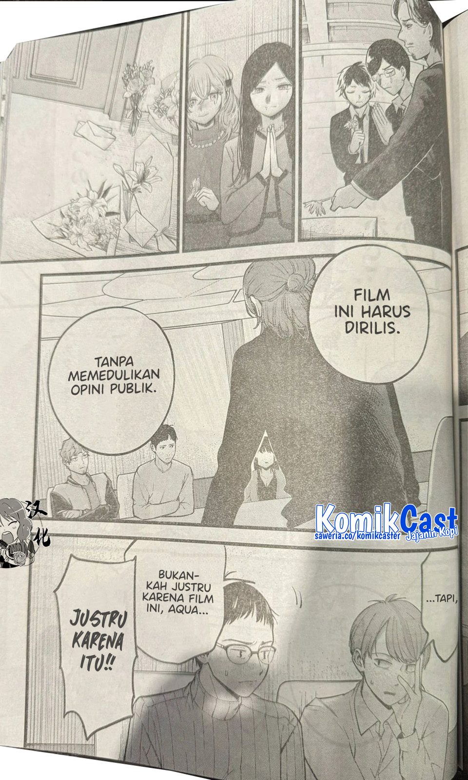 Read Oshi no Ko ID Manga Online