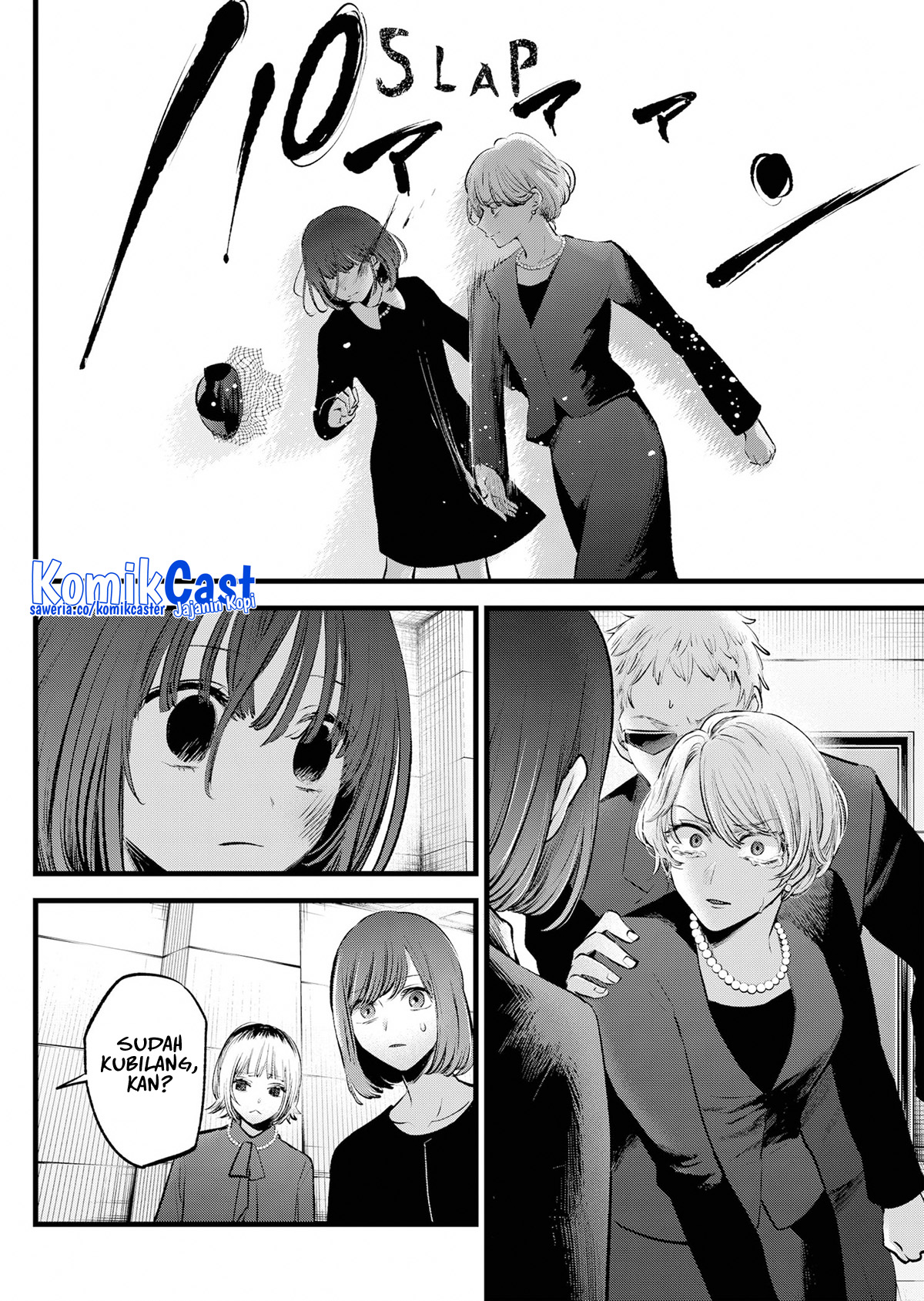 Read Oshi no Ko ID Manga Online