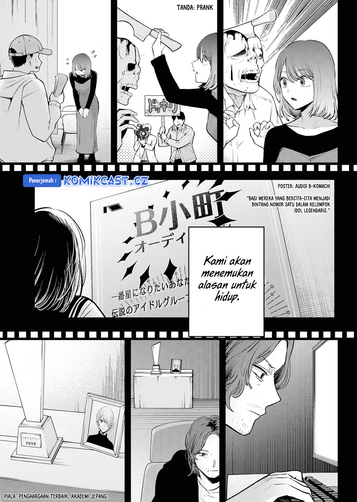 Read Oshi no Ko ID Manga Online