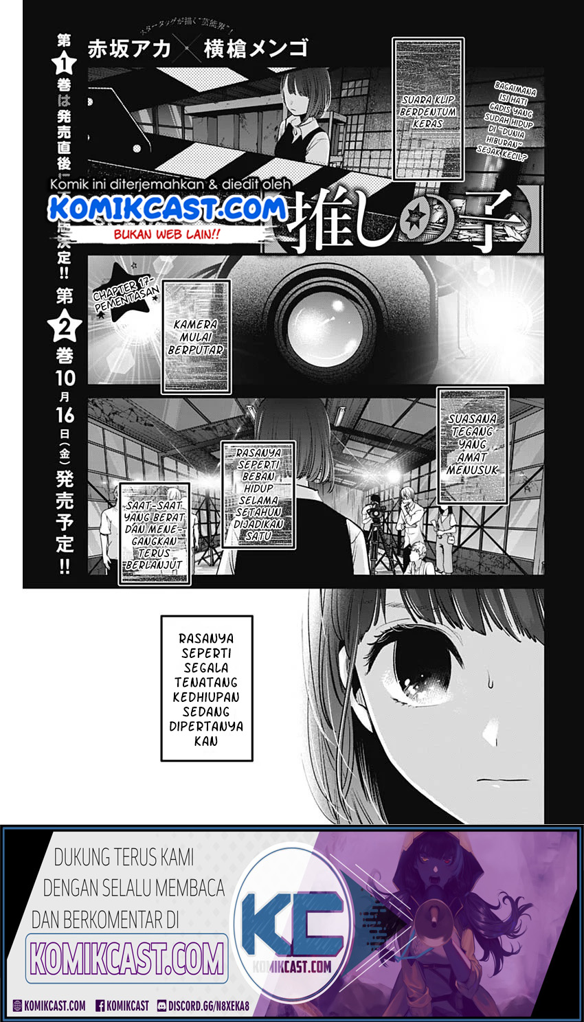 Read Oshi no Ko ID Manga Online