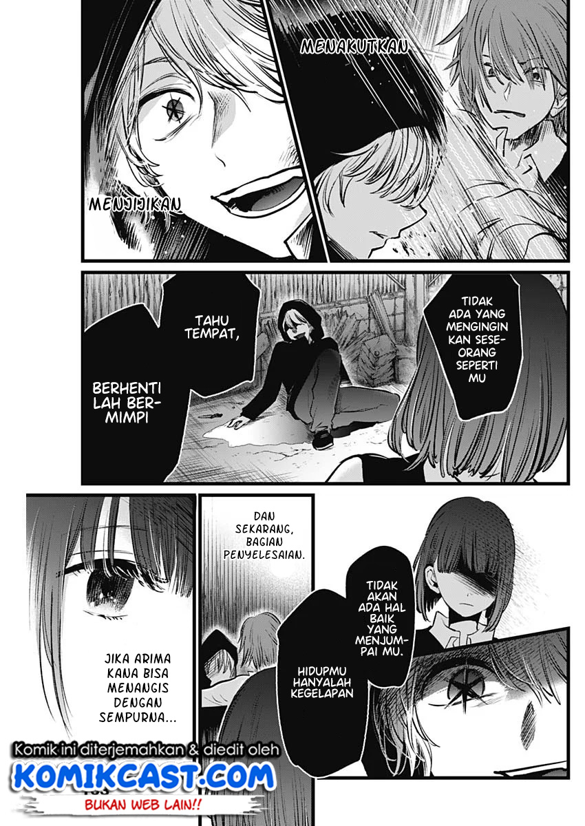 Read Oshi no Ko ID Manga Online