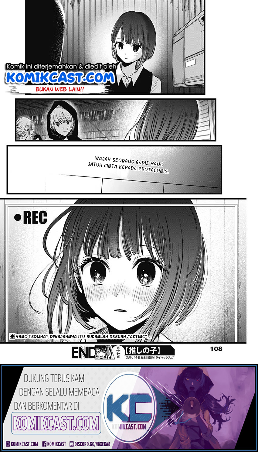 Read Oshi no Ko ID Manga Online