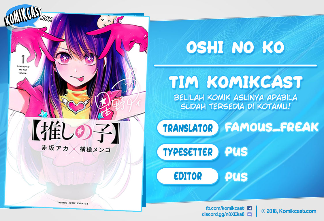 Read Oshi no Ko ID Manga Online