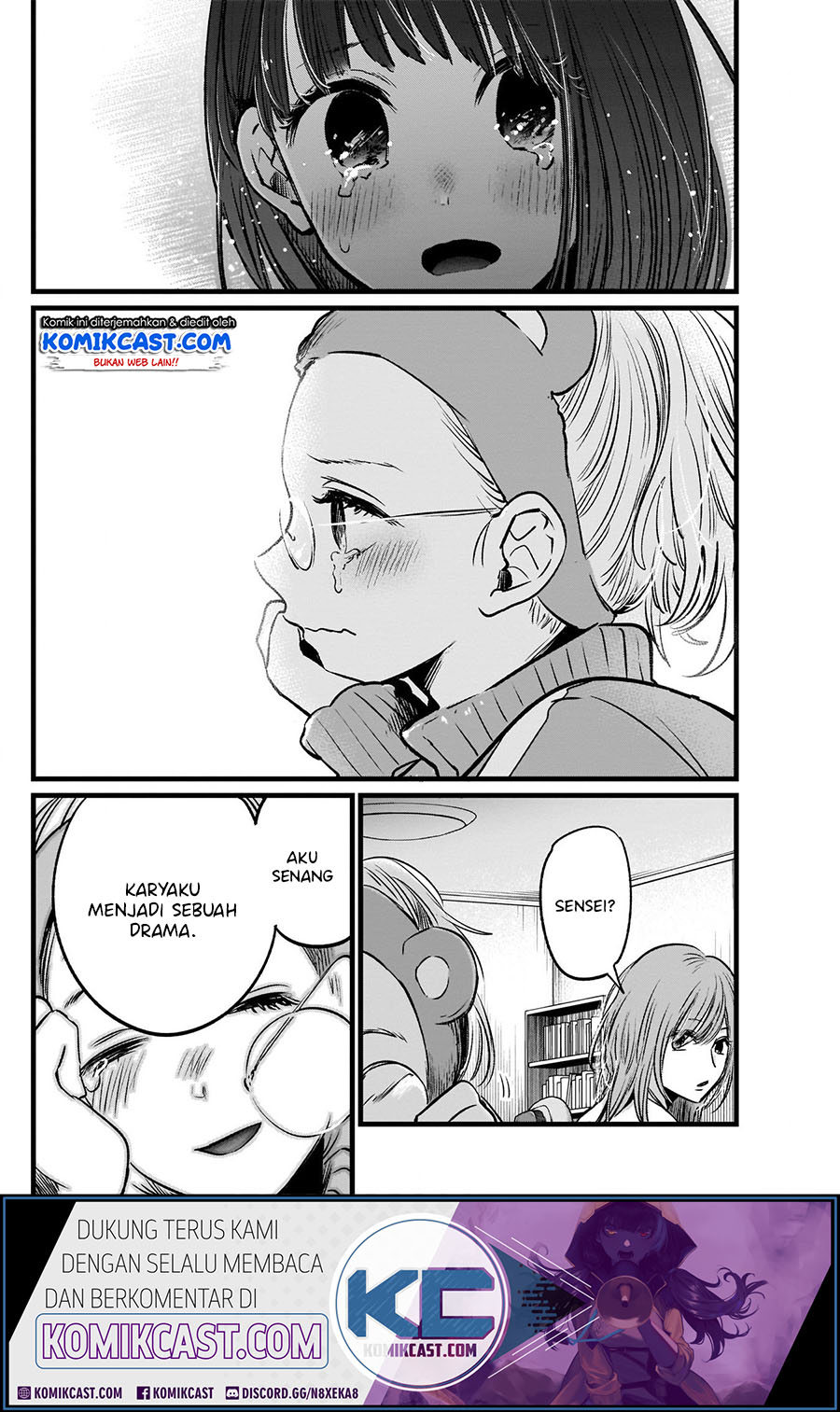 Read Oshi no Ko ID Manga Online