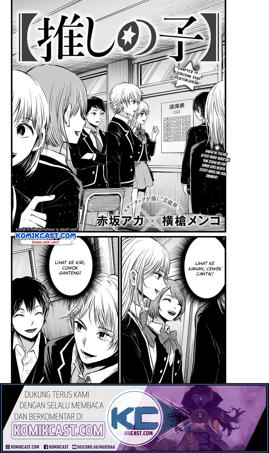 Read Oshi no Ko ID Manga Online