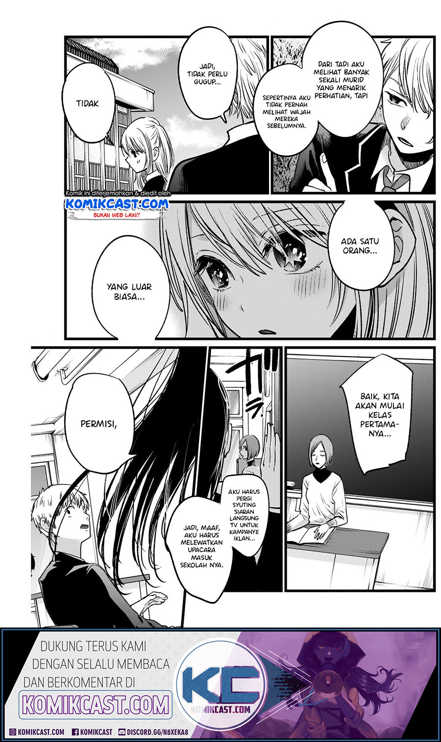 Read Oshi no Ko ID Manga Online