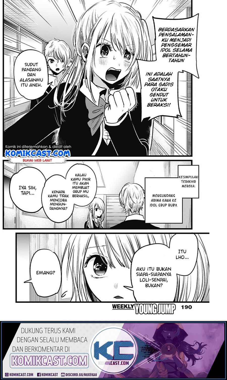 Read Oshi no Ko ID Manga Online