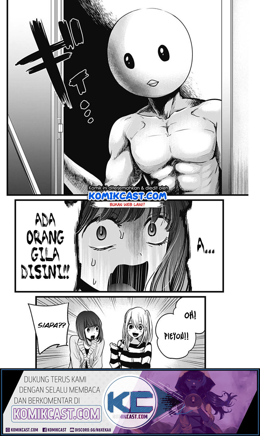 Read Oshi no Ko ID Manga Online