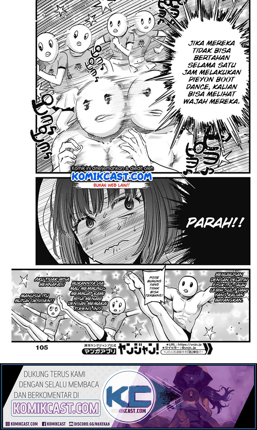 Read Oshi no Ko ID Manga Online