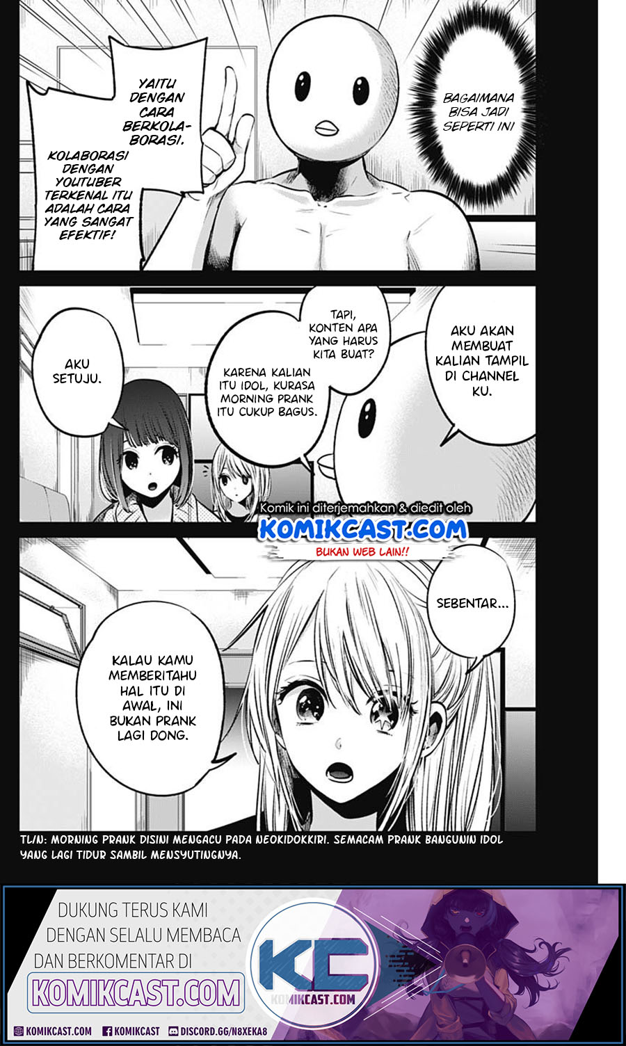 Read Oshi no Ko ID Manga Online