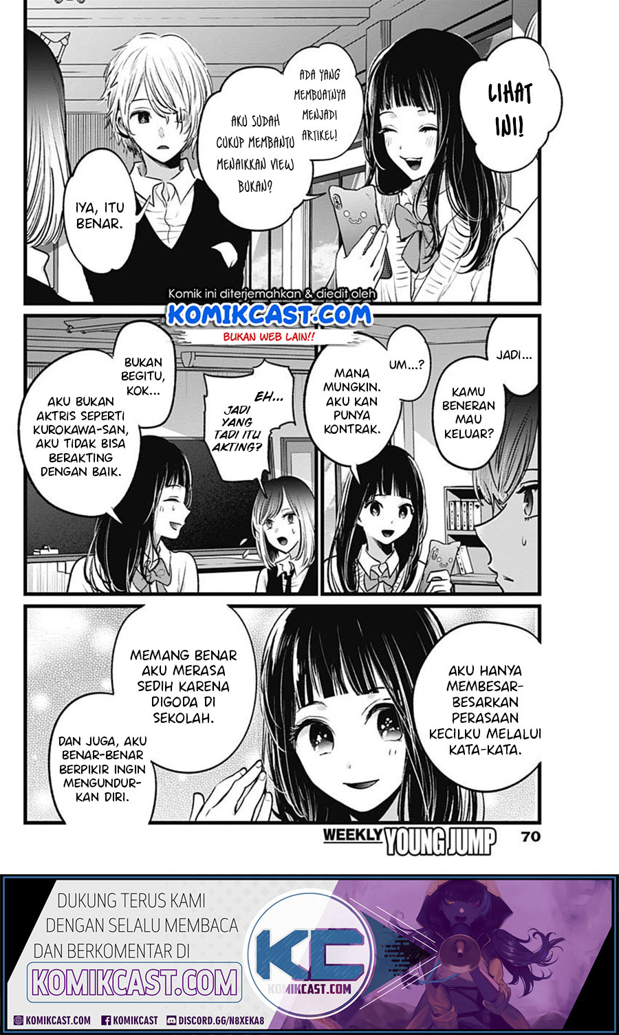 Read Oshi no Ko ID Manga Online