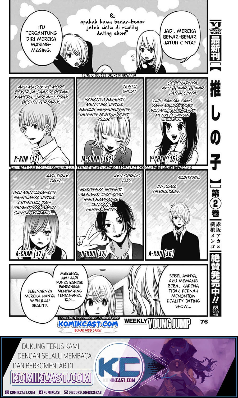 Read Oshi no Ko ID Manga Online