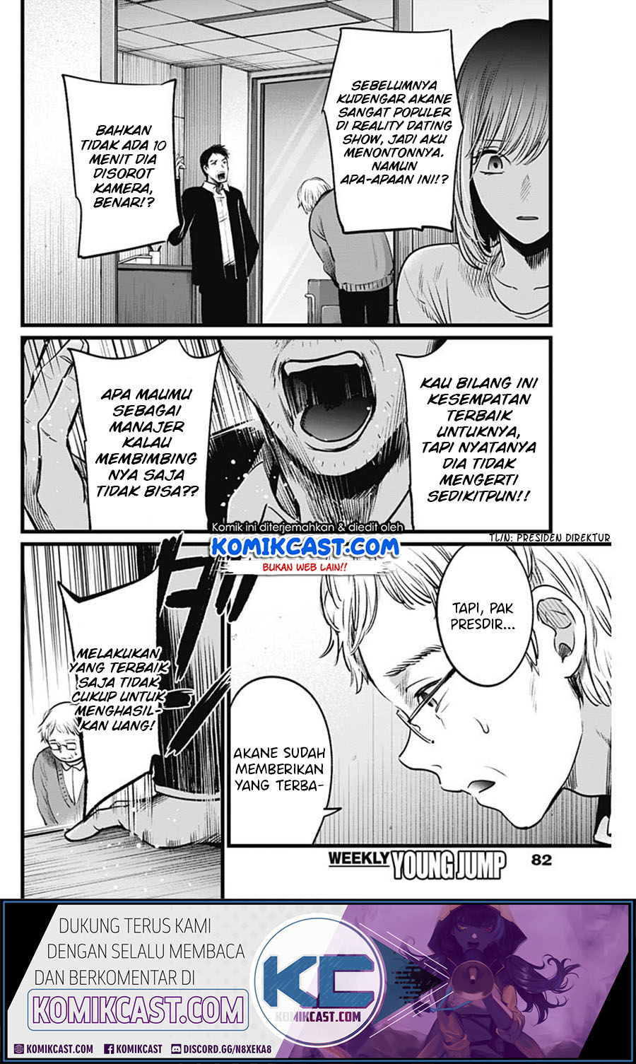 Read Oshi no Ko ID Manga Online