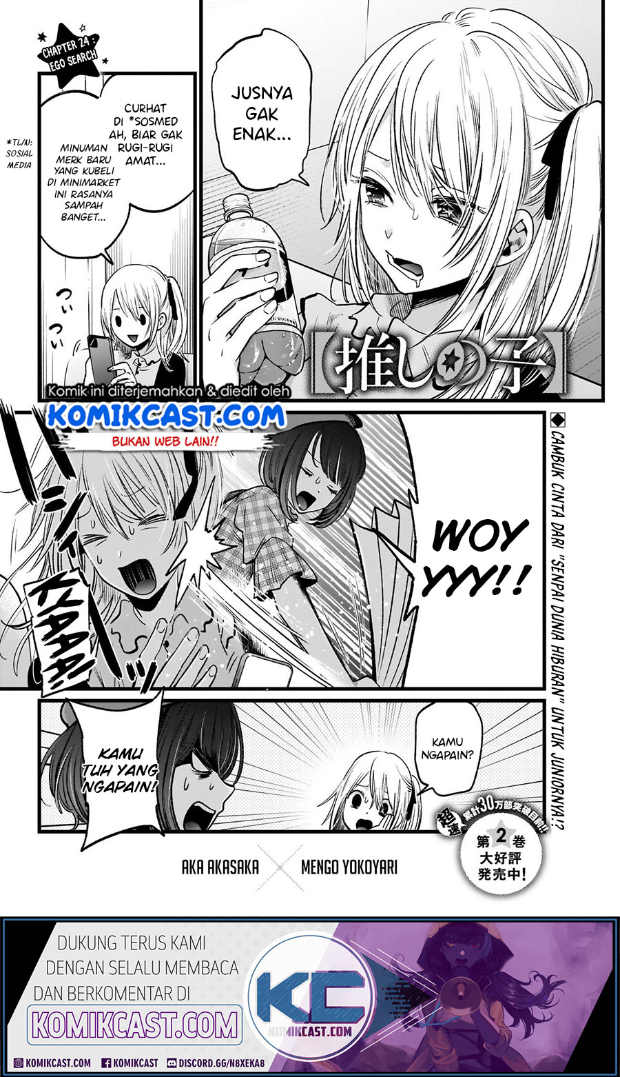 Read Oshi no Ko ID Manga Online