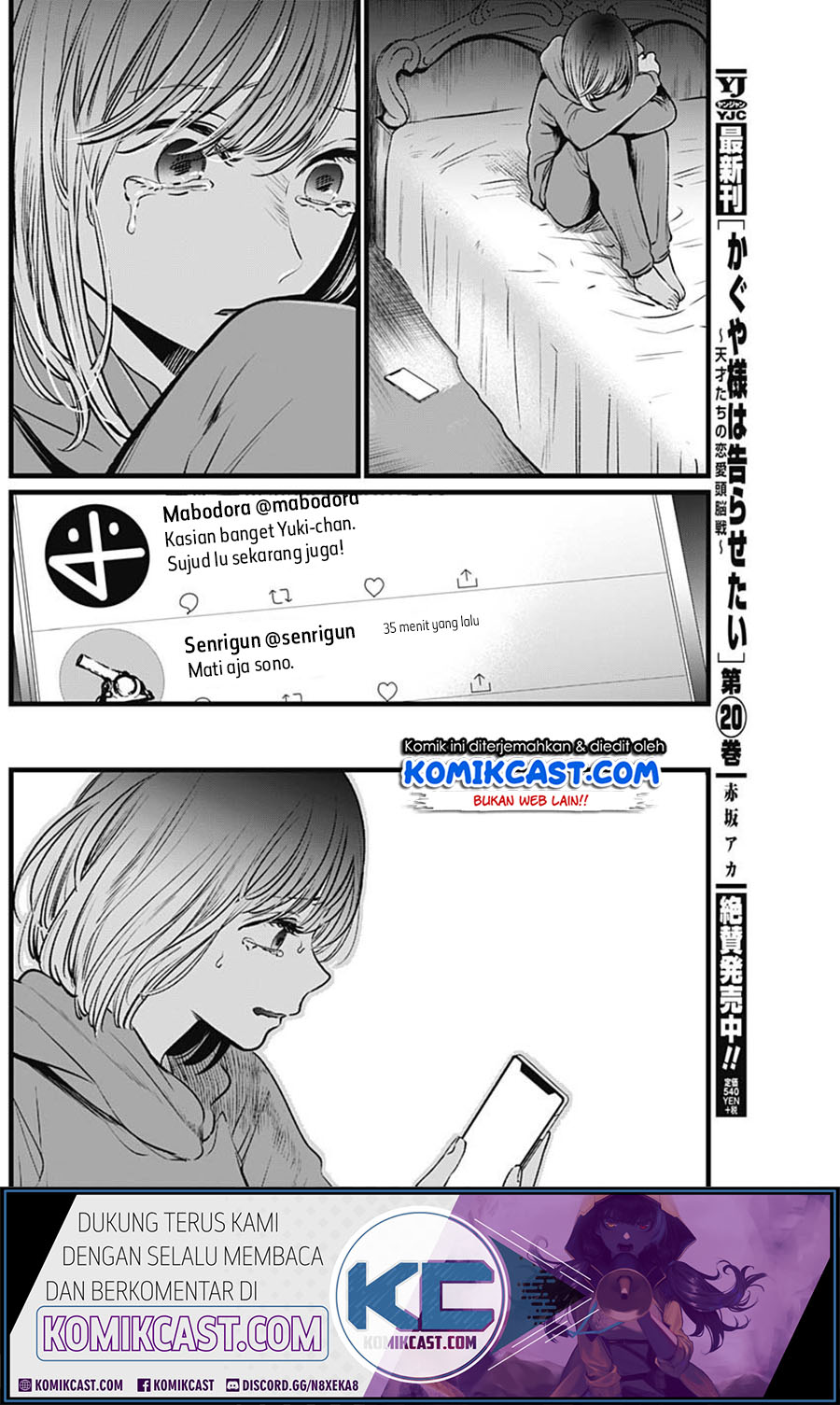 Read Oshi no Ko ID Manga Online