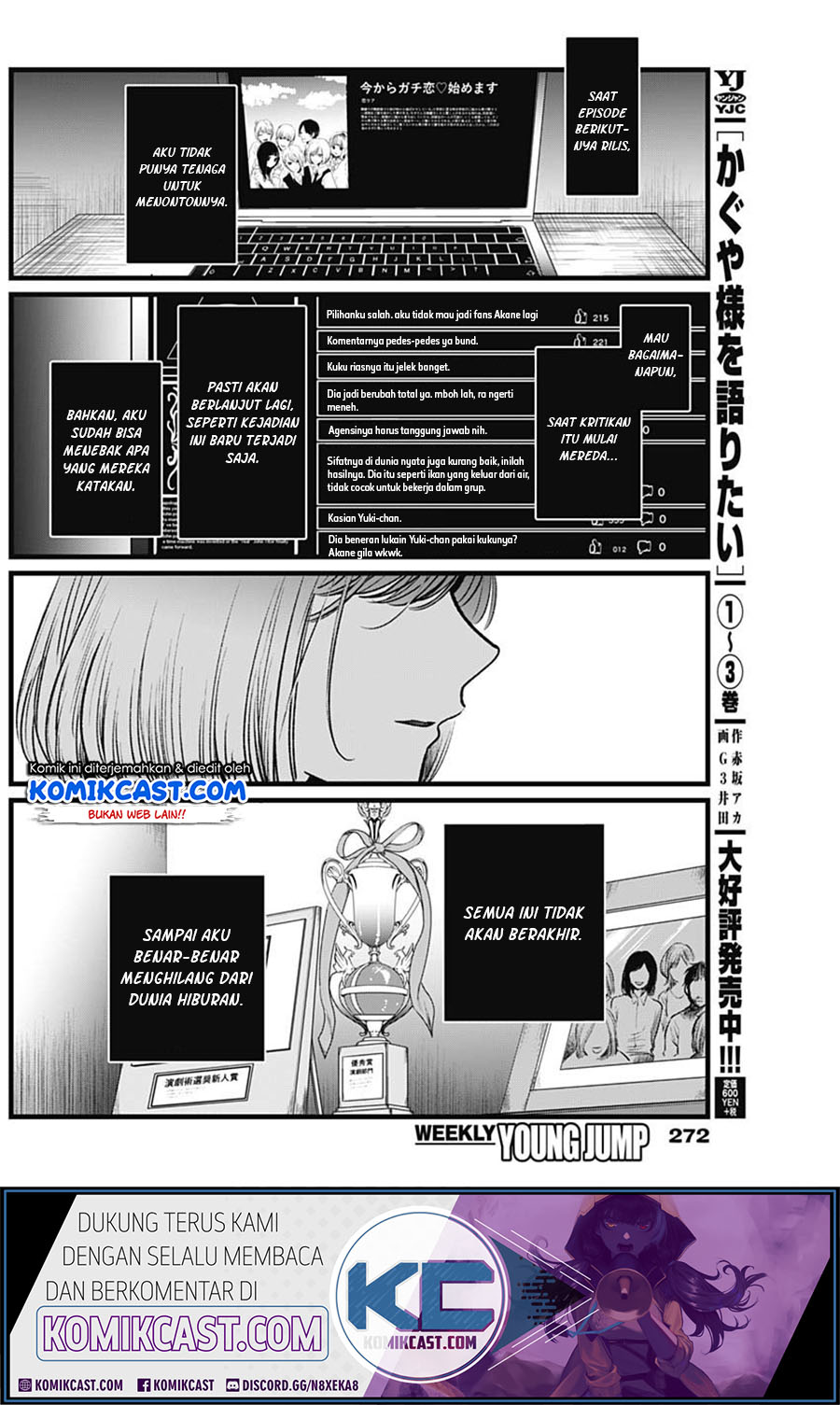 Read Oshi no Ko ID Manga Online
