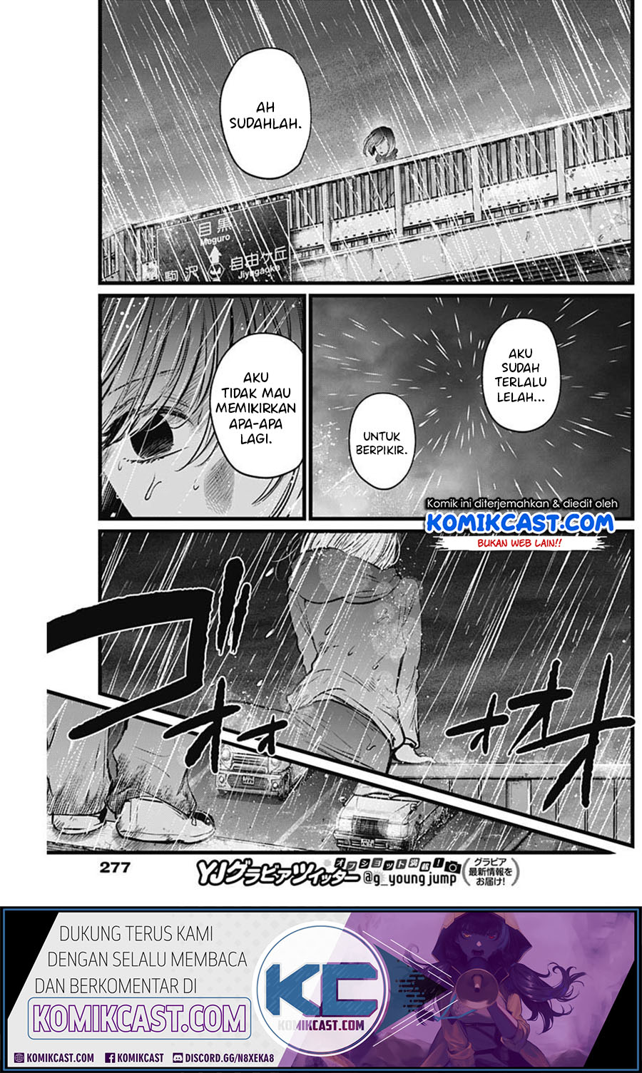 Read Oshi no Ko ID Manga Online