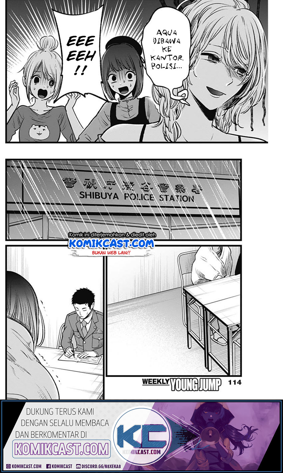 Read Oshi no Ko ID Manga Online