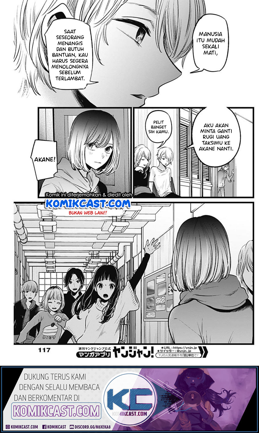 Read Oshi no Ko ID Manga Online