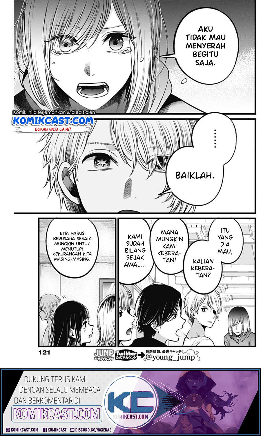Read Oshi no Ko ID Manga Online