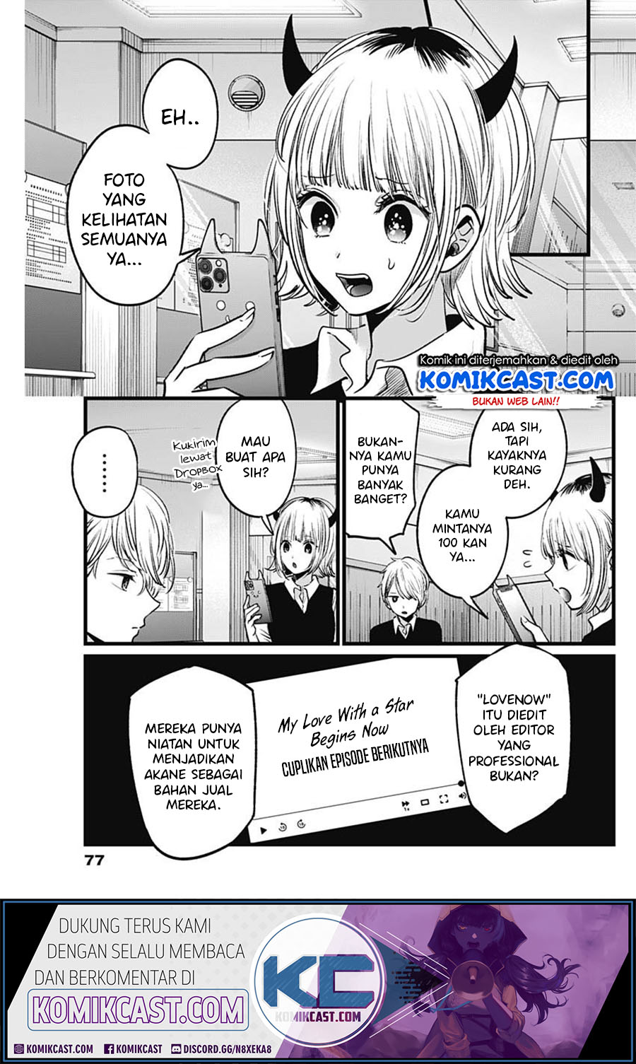 Read Oshi no Ko ID Manga Online