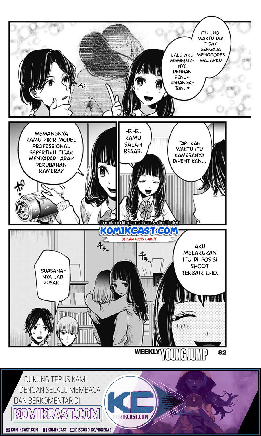 Read Oshi no Ko ID Manga Online