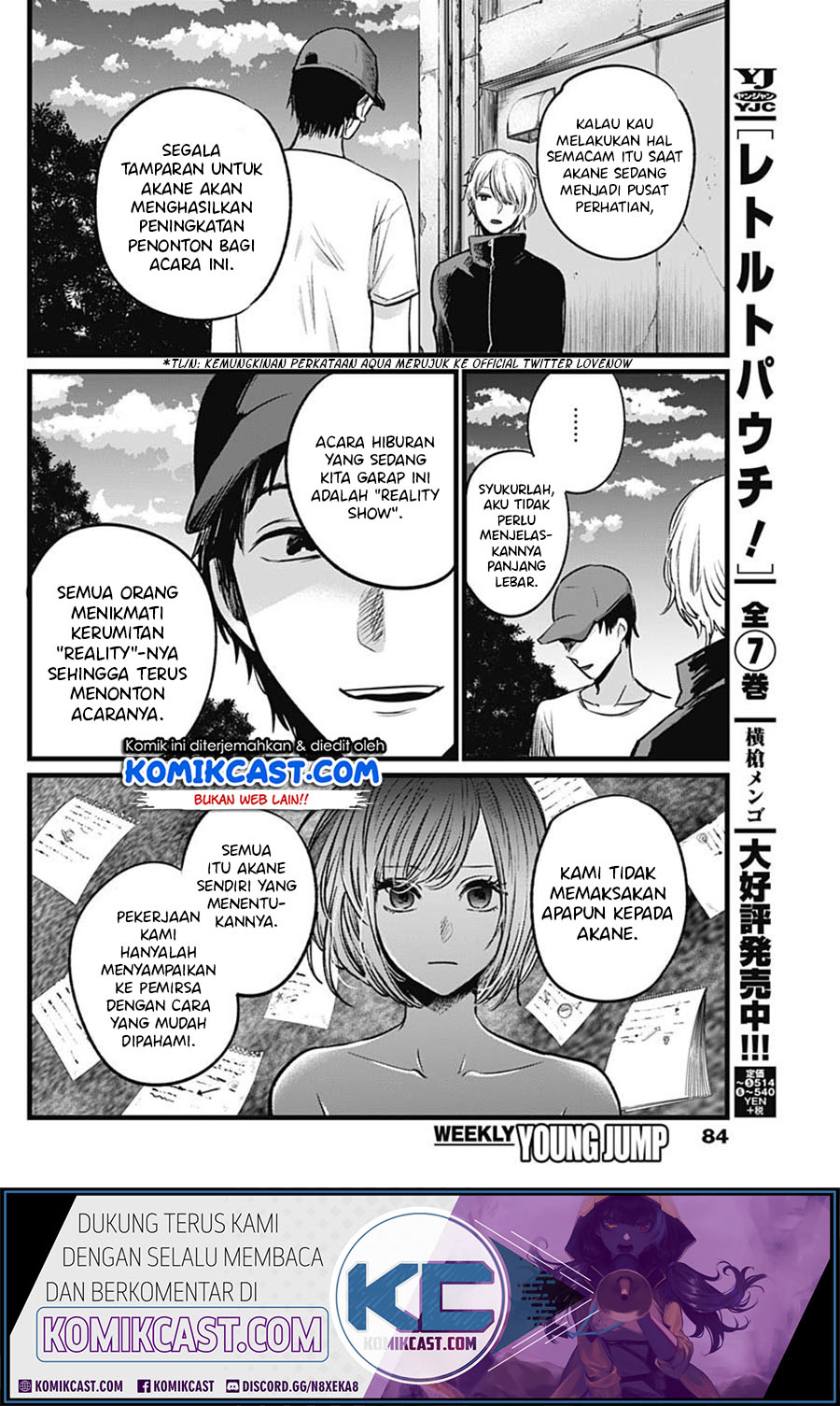 Read Oshi no Ko ID Manga Online