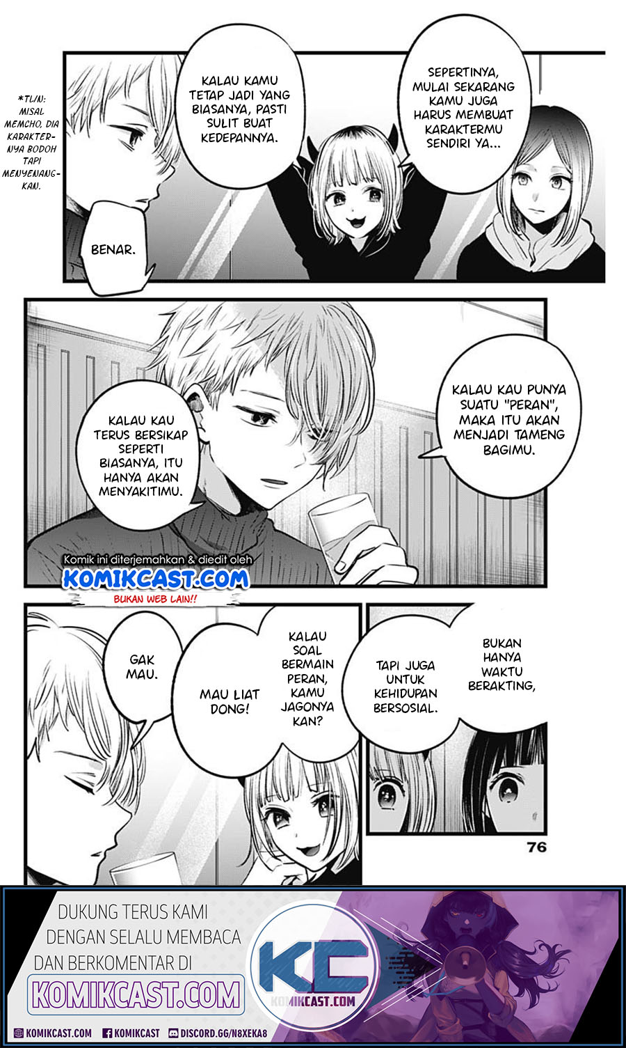 Read Oshi no Ko ID Manga Online