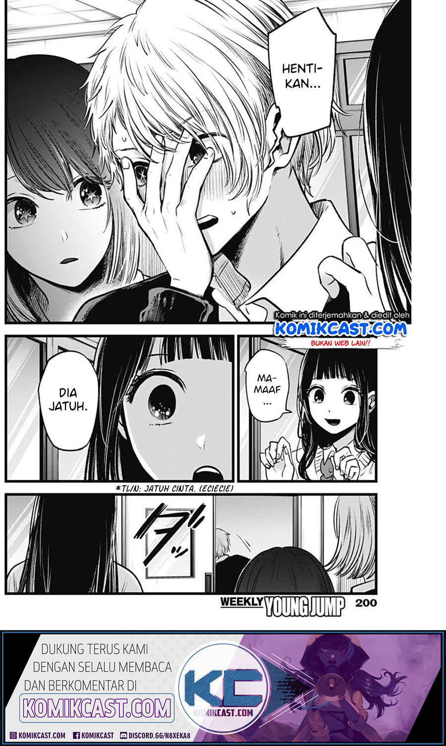Read Oshi no Ko ID Manga Online