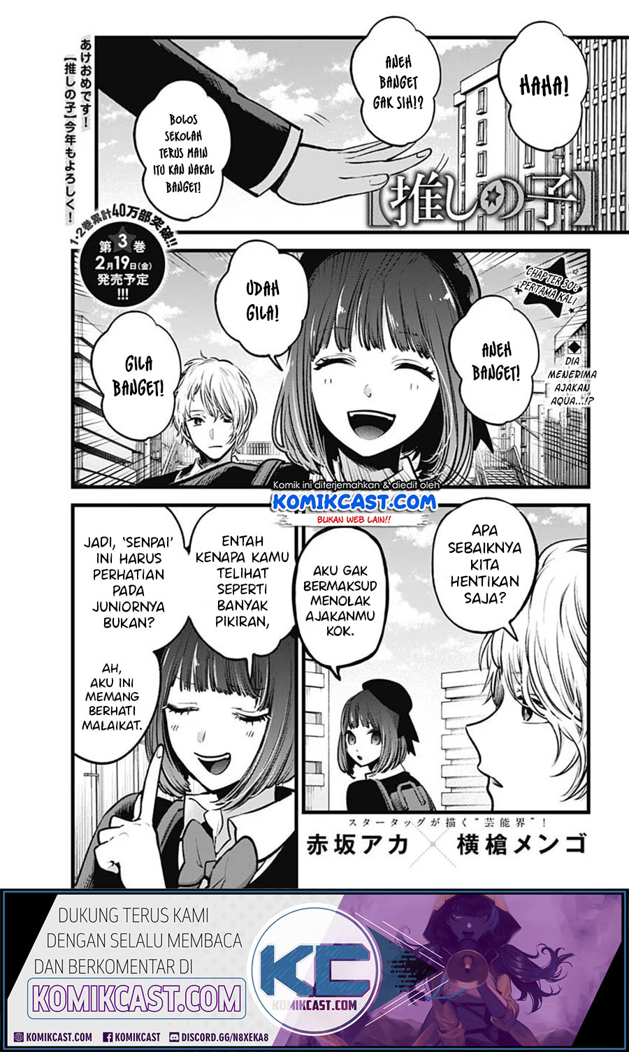 Read Oshi no Ko ID Manga Online