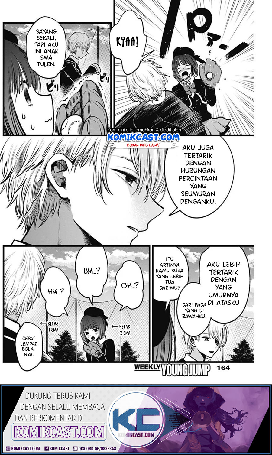 Read Oshi no Ko ID Manga Online