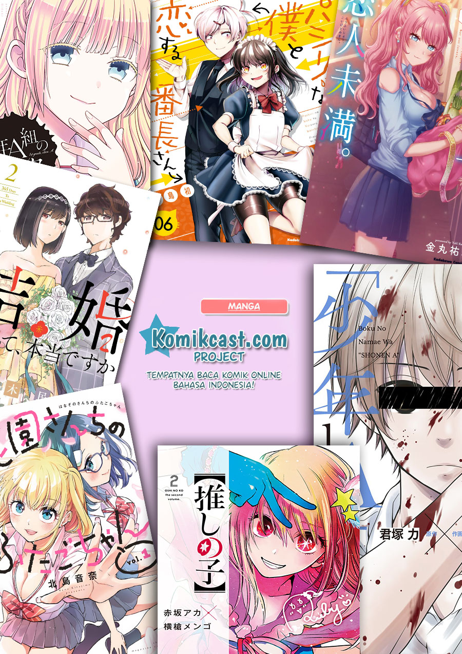 Read Oshi no Ko ID Manga Online