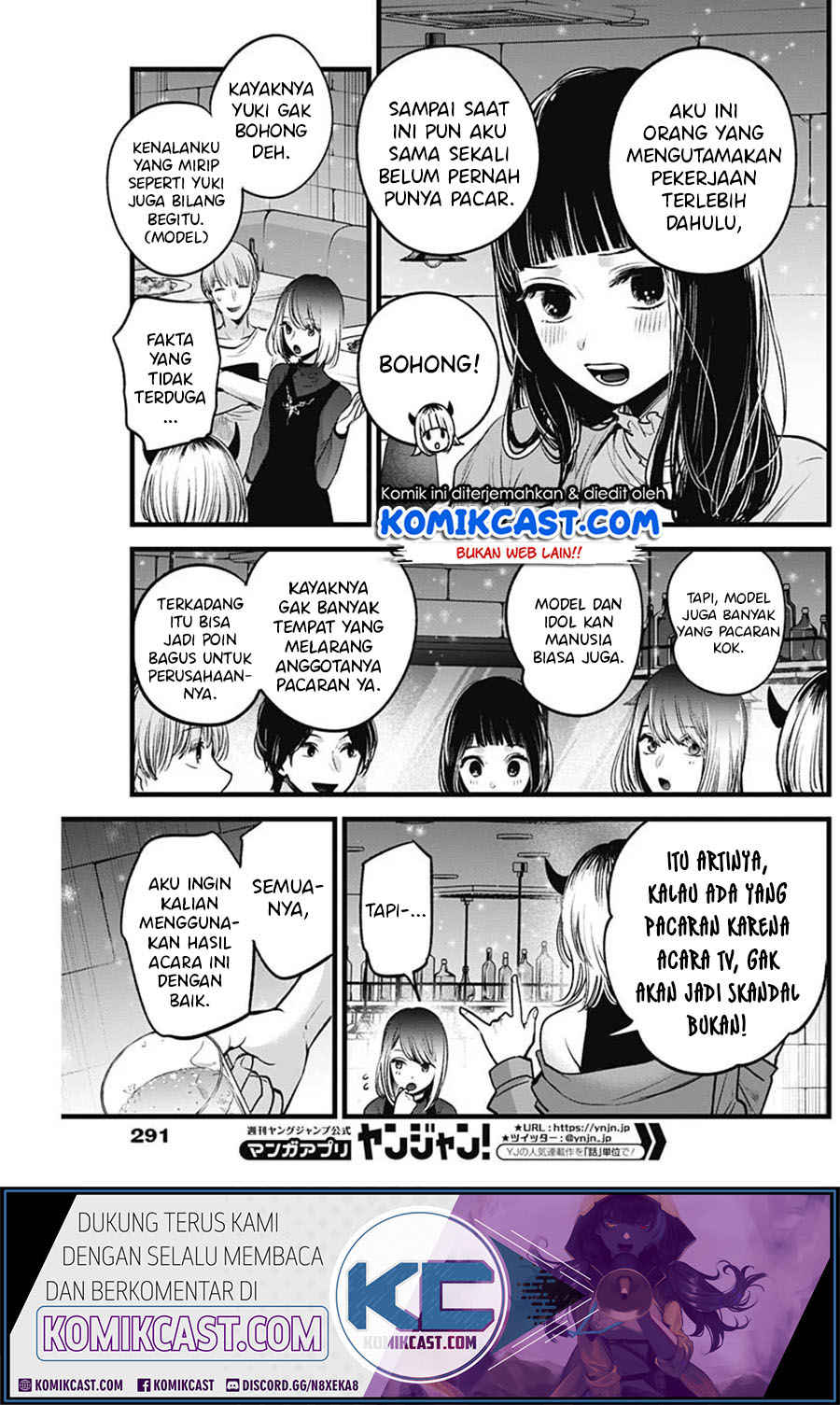 Read Oshi no Ko ID Manga Online