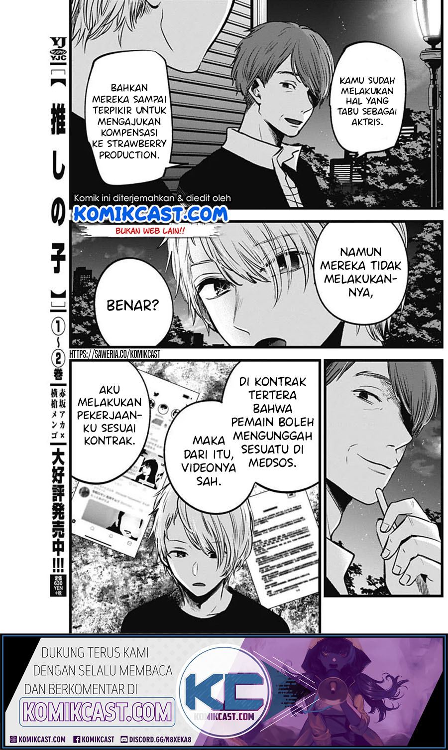 Read Oshi no Ko ID Manga Online