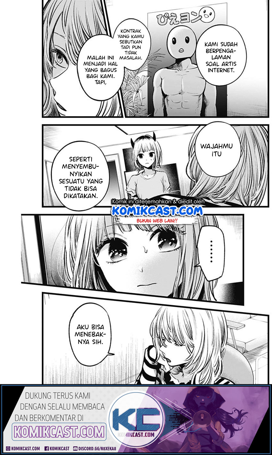 Read Oshi no Ko ID Manga Online