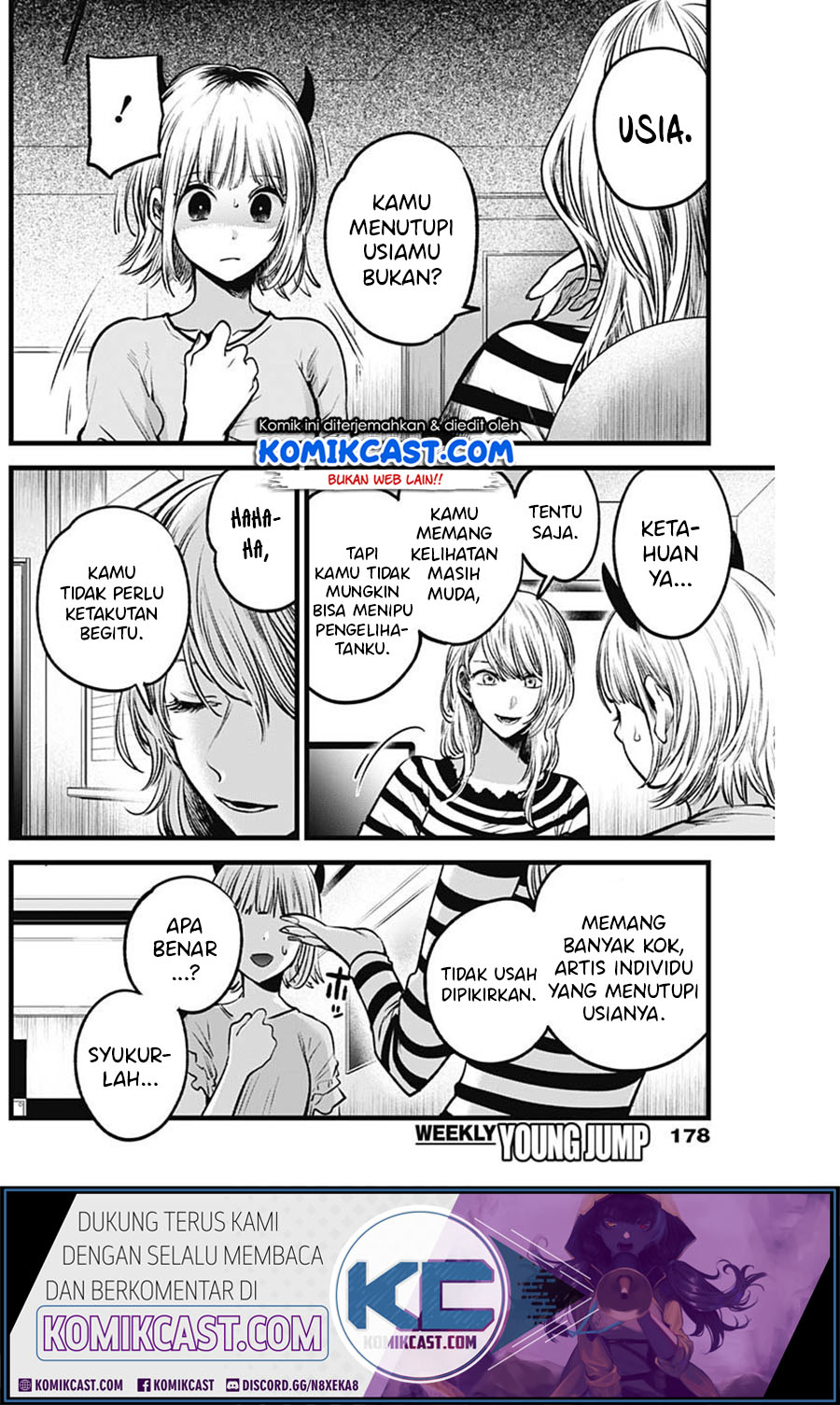 Read Oshi no Ko ID Manga Online
